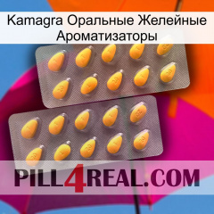 Kamagra Оральные Желейные Ароматизаторы cialis2